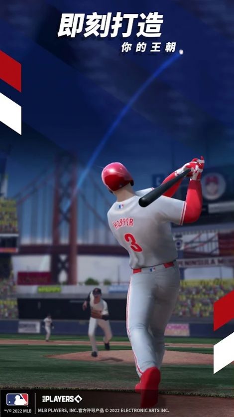 美国职业棒球大联盟2022官方版游戏最新版 v1.0.0