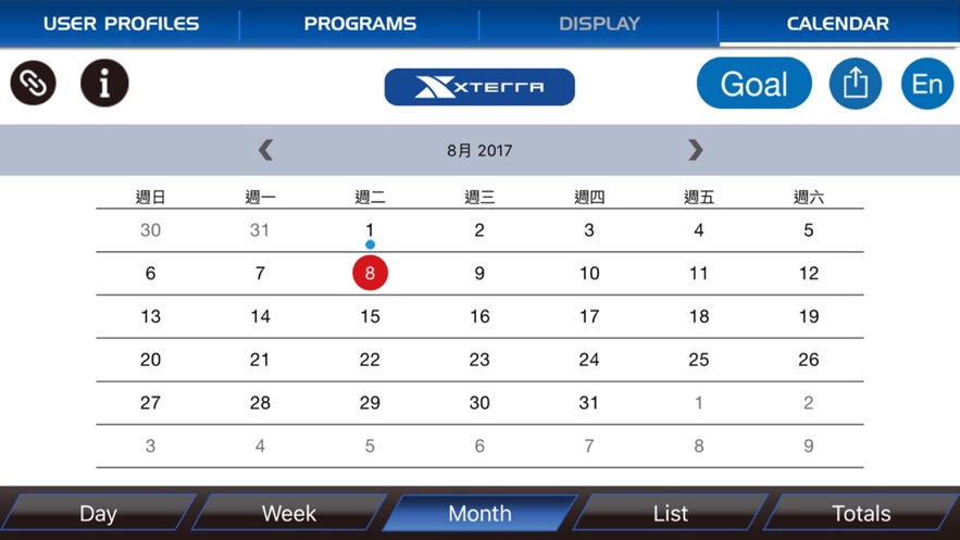 xterra app
