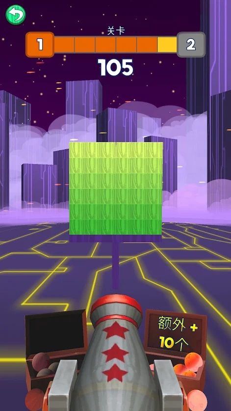 破坏球3d游戏安卓版 v1.0.3