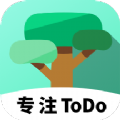 专注todo