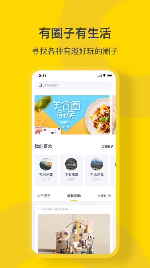 华与寻
