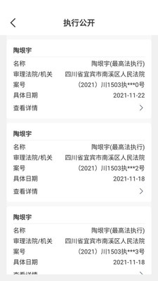 鑫优配