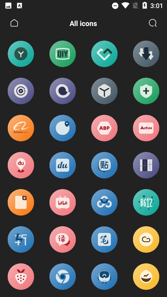 以墨app