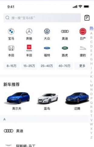 亿元宇宙苹果版app官方免费下载 v1.0