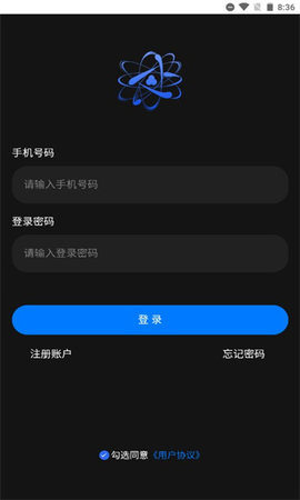 神达数字藏品app