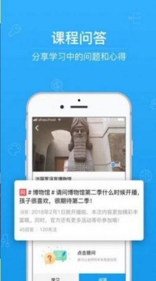 中国移动云考场
