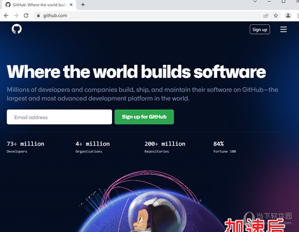  					github访问加速工具  免费版