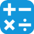 小墨速算小助手app