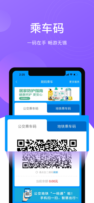 灵锡 正版