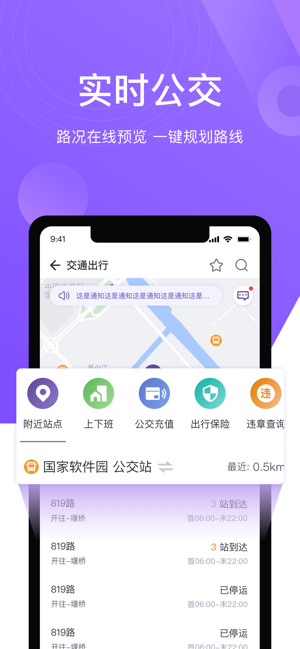 灵锡 正版