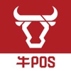 牛pos支付app最新版下载 v1.0.0