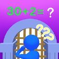 并数大师3d 1.0.1