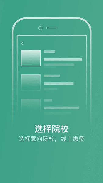 艺行家 最新版