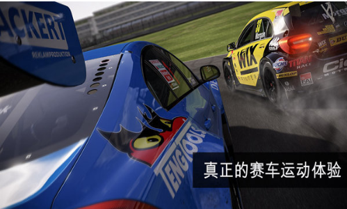 apex racing游戏手机版 v1.0.0