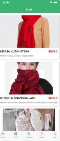 warm scarf mall围巾佩戴app安卓版 v2.3.3