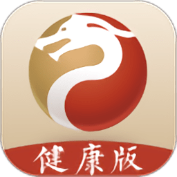 中医智库健康版