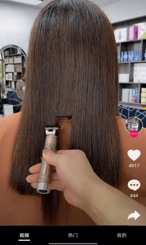 柚米短视频app