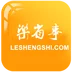 乐省事购物app官方版 v1.0.5