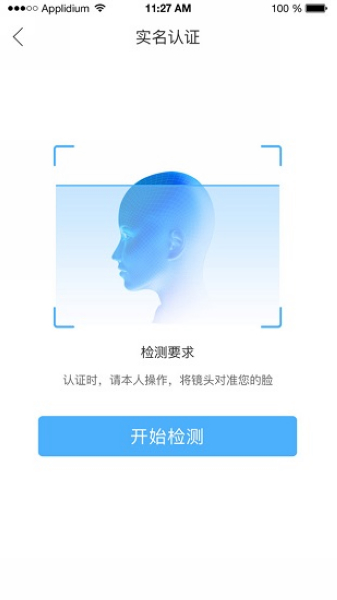 典工宝 