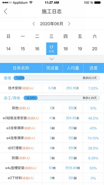 典工宝 