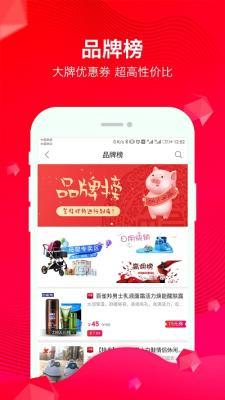 甜豆优选最新版