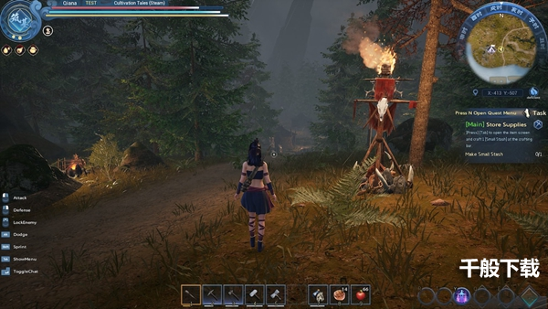 太荒初境高级经验丹怎么做 太荒初境高级经验丹炼制方法分享