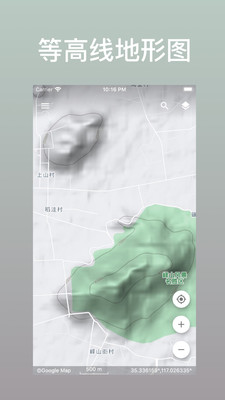 蓝星地图app