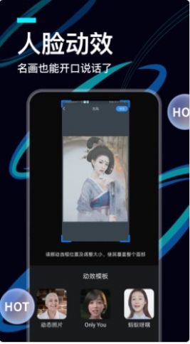 videolab视频剪辑app客户端 v1.1.0.0