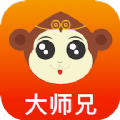 大师兄影单app官方版 v1.2