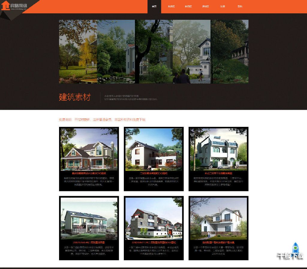 部分获得2022新一批版号的游戏公司经营异常