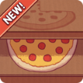 可口的披萨4.6.1官方正版游戏最新版 