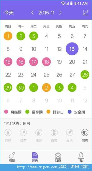棒米app下载软件手机版 v5.9.0