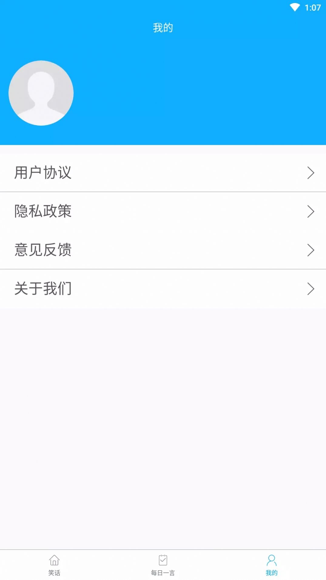 追慕解梦
