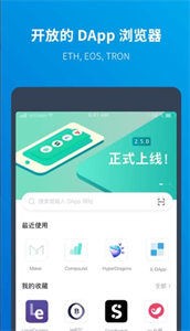 bitpay