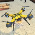 竞速无人机模拟游戏安卓版 v1.0