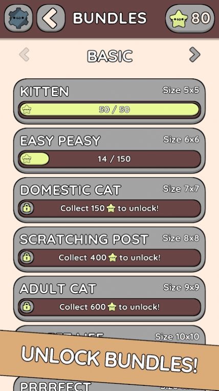 可爱猫连接游戏官方版 v1.4