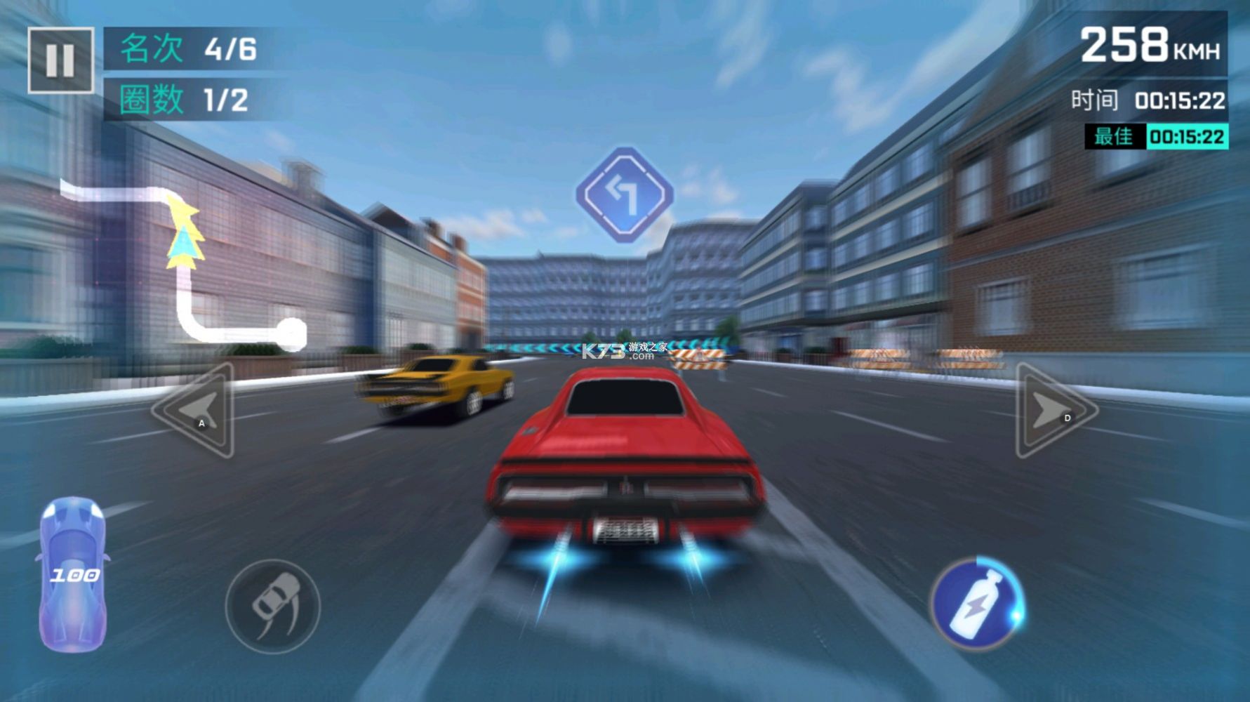 快速街头赛车游戏安卓版 v1.4.8