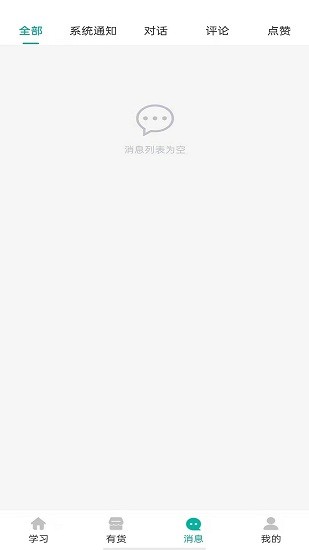 10璞网app