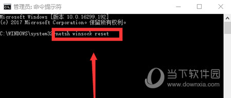 斧牛手机游戏加速器 3.4.4