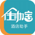 住咖宝商家版酒店管理app下载 v1.0