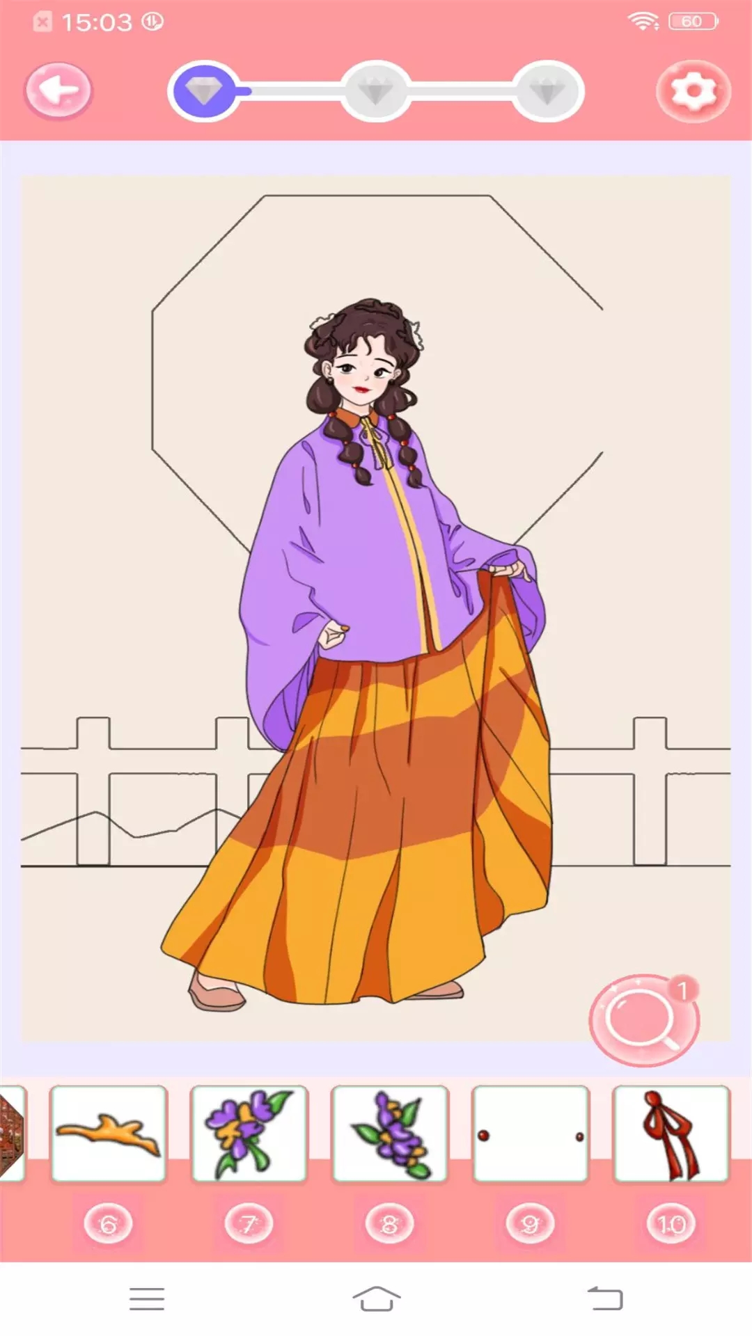 贴贴图app官方版 v1.0.1