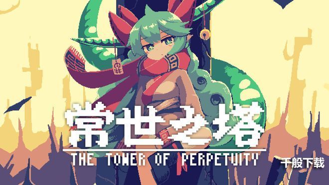 Fami一周游戏评分：《钓鱼天堂》32分金殿堂