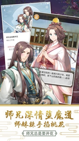 灵曦app