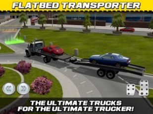 停车运输卡车模拟
