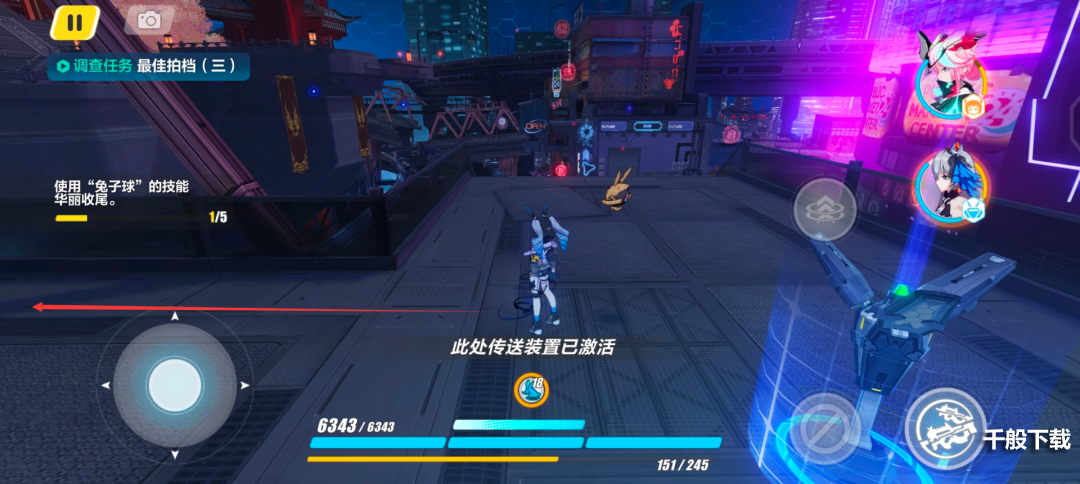 崩坏3天穹市地形图 崩坏3天穹市路线图