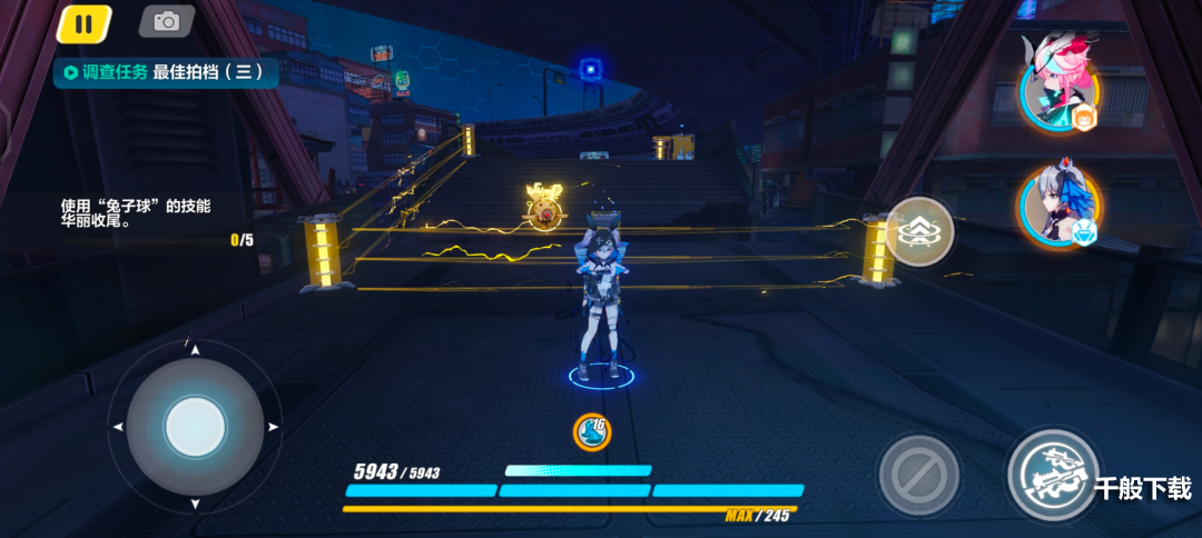 崩坏3天穹市地形图 崩坏3天穹市路线图