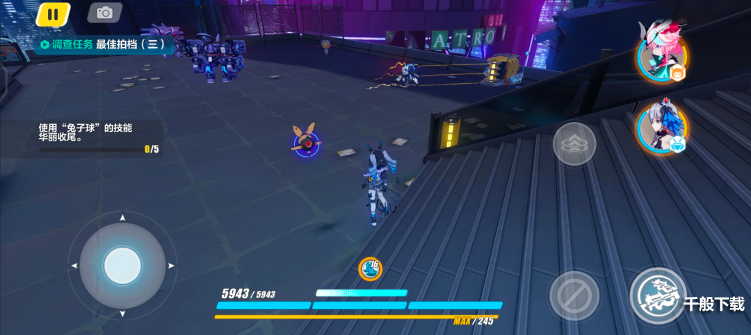 崩坏3天穹市地形图 崩坏3天穹市路线图