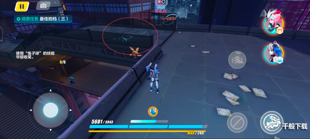 崩坏3天穹市地形图 崩坏3天穹市路线图