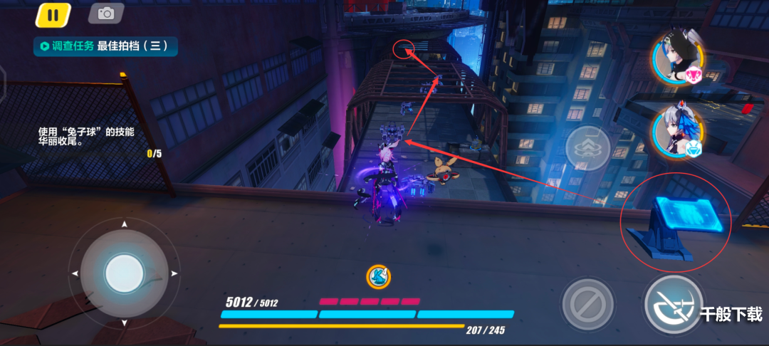 崩坏3天穹市地形图 崩坏3天穹市路线图