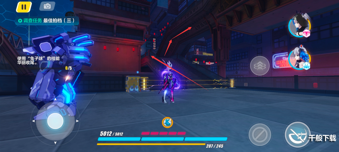 崩坏3天穹市地形图 崩坏3天穹市路线图